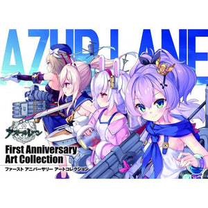 Azur Lane First Anniversary Art Collection Azurlane