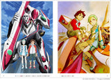 Eureka Seven Official Archives Art Book