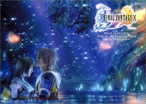 FFX VISUAL ARTS COLLECTION HC