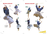 Fighting Kimono Men Poses for Drawing