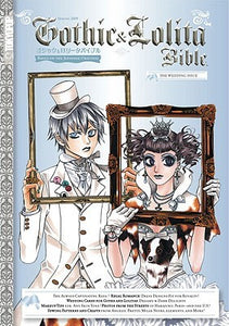 GOTHIC AND LOLITA BIBLE VOL 05 THE WEDDING ISSUE