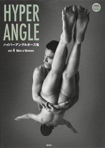 Hyper Angle vol. 4 men & women