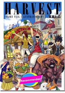 Mashima Hiro Works - Fairy Tail Illustrations 2 - HARVEST Art Book