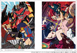 HIROYUKI IMAISHI ANIME ART BOOK