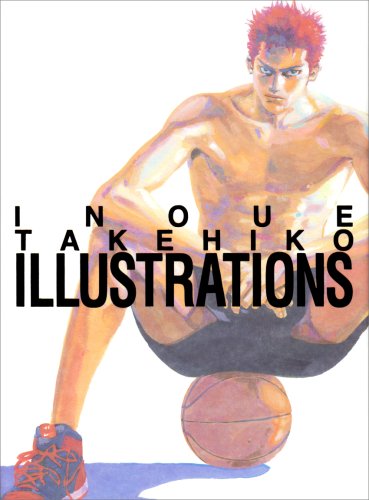 INOU TAKEHIKO ILLUSTRATIONS HC