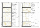 CASTLE IN THE SKY ORIGINAL STORYBOARDS BY HAYAO MIYAZAKI