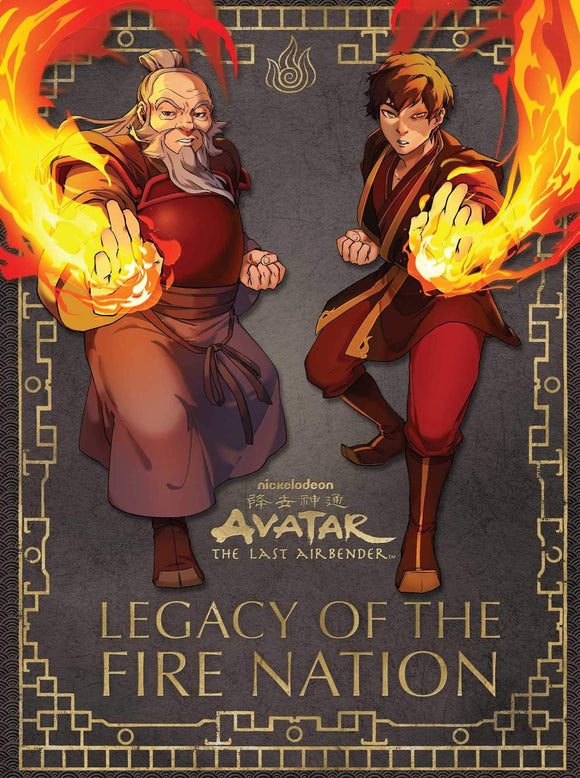 AVATAR LAST AIRBENDER LEGACY OF FIRE NATION HC