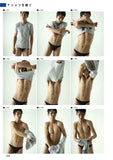 Male Muscle Pose Collection