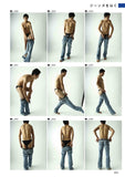 Male Muscle Pose Collection