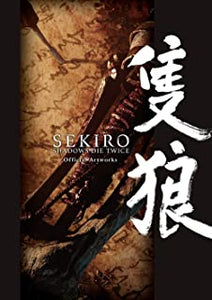 Sekiro: Shadows Die Twice Official Artworks Art Book