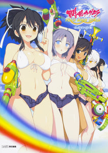 Senran Kagura Peach Beach Splash