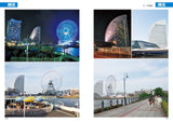 Layout Locations:  Modern City Reference Photo Book