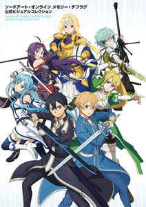 SWORD ART ONLINE MEMORY DEFRAG OFFICIAL VISUAL COLLECTION