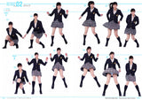 Motion Analyzing - Skirt Action