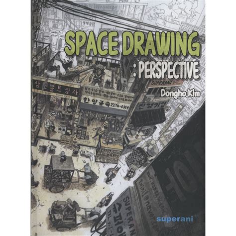 Space Drawing Perspective by Dongho Kim -IN STOCK NOW