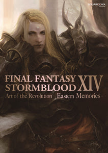Final Fantasy XIV (14): Stormblood- The Art of Revolution - Eastern Memories Official Art Book
