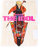 SUSHIO The Idol